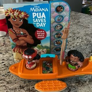 Moana gift bundle